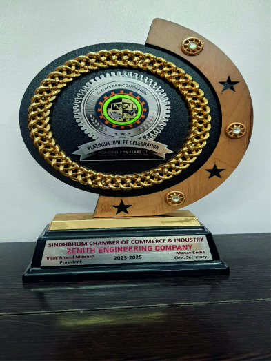 TROPHY BY 2023-25 CHAMBER OF COMMERCE