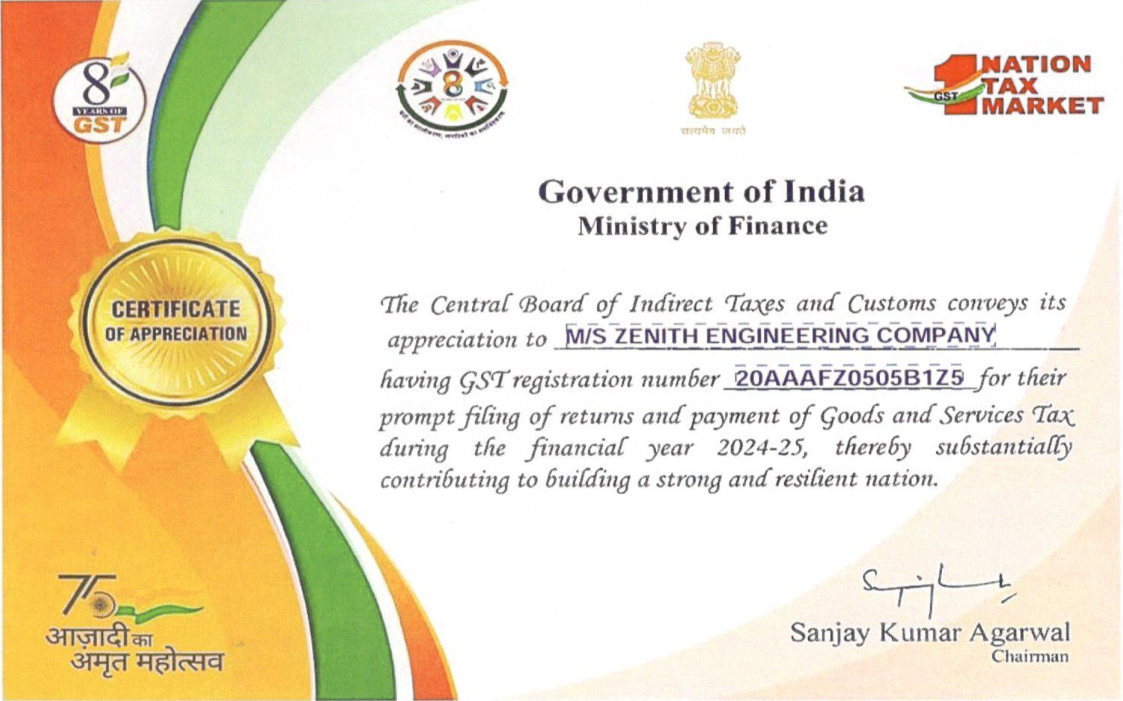 Company Certifications